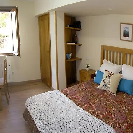 アパート El Nial De