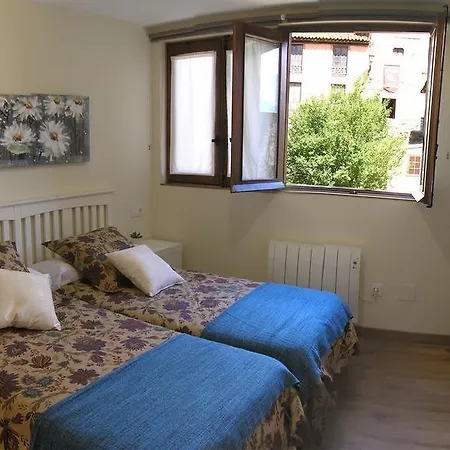 El Nial De Апартаменты *